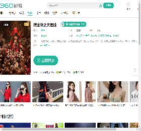 摸金玦之天星陵-更新更全更受欢迎的影视网站-在线观看