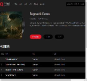 千千音乐