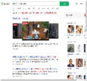 魏家称杀人没什么感受_360搜索