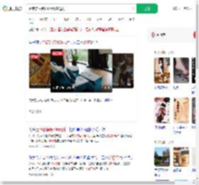 足疗店消费139元跳窗逃离_360搜索