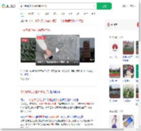中学老师让学生用砖砸手机_360搜索