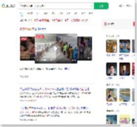 连续降雨水库五六十人捞鱼_360搜索