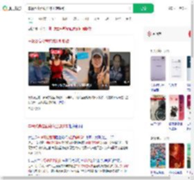 车祸致高位截瘫练出麒麟臂_360搜索