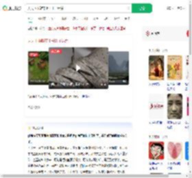 天天下雨鞋带上长出了绿芽_360搜索