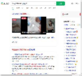 学生满意度问卷只能填满意_360搜索