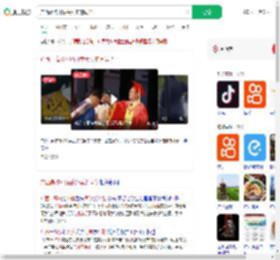 广西高校补贴丢外卖的同学_360搜索