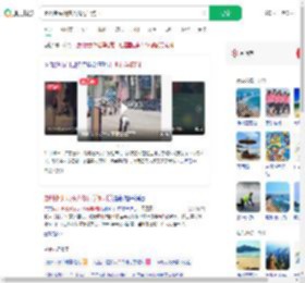 惠州街头现多人爬行学狗叫_360搜索