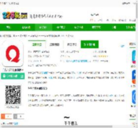 千千音乐车载版下载-千千音乐车机版播放器下载v8.3.1.9 安卓版-2265安卓网