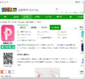 拼图软件免费版下载-拼图软件官方版下载v5.1.48 安卓版-2265安卓网