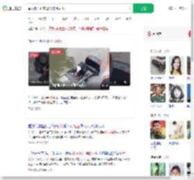 军人跳河砸窗救出被困司机_360搜索