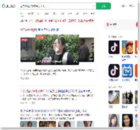 母亲刷视频带孩治病12天去世_360搜索
