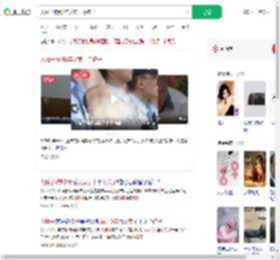 人贩子被判3年又卖十个孩子_360搜索