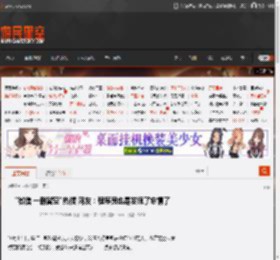 \微信 一删皆空\热搜 网友:程序员也是发狠了忘情了 _ 游民星空 GamerSky.com