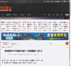 供应紧缺DDR4价格已6连涨!涨幅还要进一步扩大 _ 游民星空 GamerSky.com