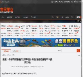美团:今年餐饮客单价几乎重回十年前 外卖订单有75%低于15块 _ 游民星空 GamerSky.com