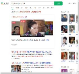 向太劝女生千万不要下嫁_360搜索