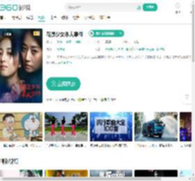 花漾少女杀人事件-更新更全更受欢迎的影视网站-在线观看