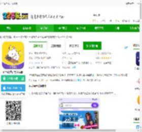 匠马画堂下载app-匠马画堂官方安卓版下载v2.6.6 安卓版-2265安卓网