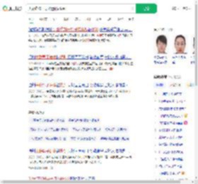 失联约70日男子遗体疑找到_360搜索