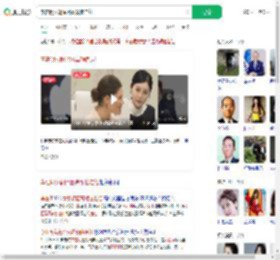 李在明女翻译因高颜值走红_360搜索