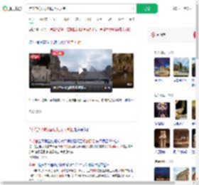 卢浮宫窃贼切割展柜无人制止_360搜索