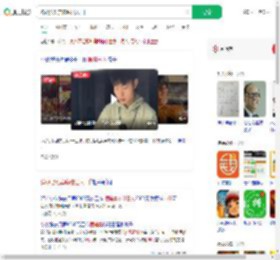 辞职摆摊卖麻糍日入1千_360搜索