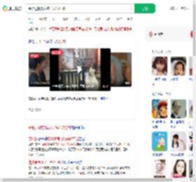 平台退款要扇孩子耳光5分钟_360搜索