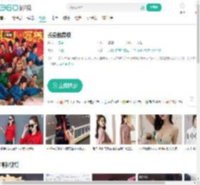 长安的荔枝-更新更全更受欢迎的影视网站-在线观看