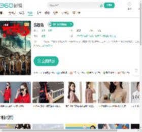 东极岛-更新更全更受欢迎的影视网站-在线观看