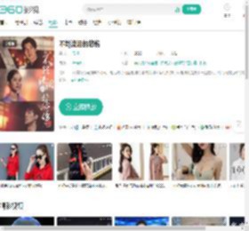 不能流泪的悲伤-更新更全更受欢迎的影视网站-在线观看