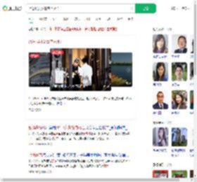 台湾1男1女豪宅内死亡_360搜索