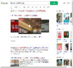 商场面馆天花板有老鼠攀爬_360搜索