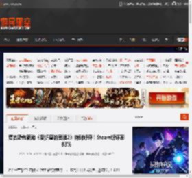 复古恐怖新游《受折磨的灵魂2》特别好评!Steam好评率83% _ 游民星空 GamerSky.com