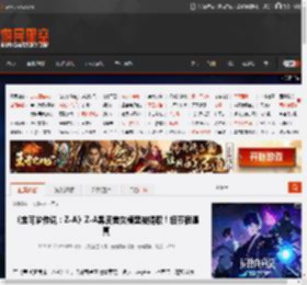 《宝可梦传说:Z-A》Z-A黑皮美女模型被提取!细节很逼真 _ 游民星空 GamerSky.com