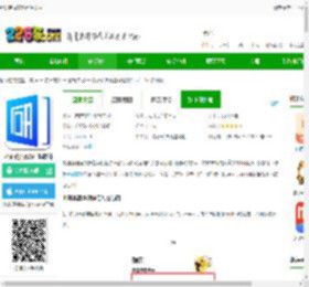 考研英语真题伴侣app下载-考研英语真题伴侣软件下载v2.1.57 安卓版-2265安卓网