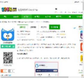 蛮多小说app免费下载-蛮多小说最新版下载v2.53.0.1028.1200 安卓官方版-2265安卓网