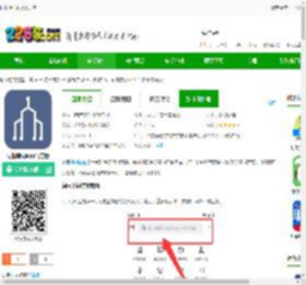 词根单词软件手机版下载-词根单词app官方版下载v3.0.4 安卓最新版-2265安卓网