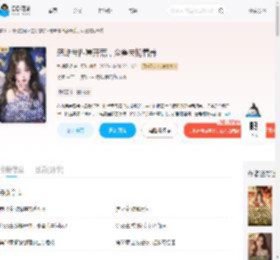 恶雌带四崽开荒，众兽夫抢着养_(九穗昭明)小说最新章节全文免费在线阅读下载-QQ阅读