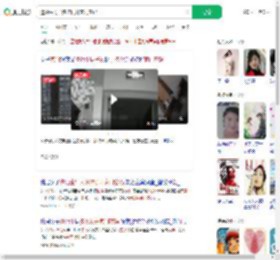 遭陌生男子多次试开家门密码_360搜索