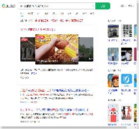 派出所辅警上班疑摸鱼剥玉米_360搜索