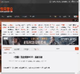 《剑星》百合换装MOD:连体泳装 _ 游民星空 GamerSky.com