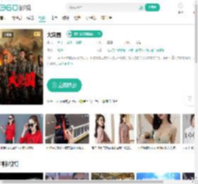 大突围-更新更全更受欢迎的影视网站-在线观看