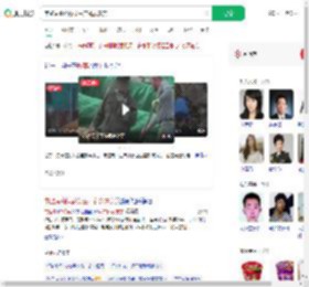 市监局确认酸菜生产乱象属实_360搜索