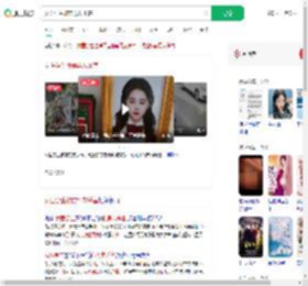 女医学生被前男友杀害_360搜索