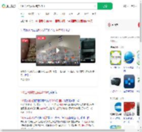 140医用耗材医院卖2200_360搜索