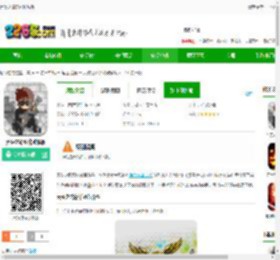 天使之路手游破解版下载-天使之路汉化破解版下载v1.7.4 安卓版-2265安卓网