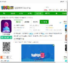 萝卜爸爸3下载-萝卜爸爸3游戏下载v1.0.70 安卓版-(dadish3)-2265安卓网