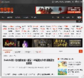 Switch2版《动物森友会》官宣!4K画面大升级 还有塞尔达联动 _ 游民星空 GamerSky.com