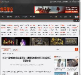 补贴一没电动车马上卖不动!通用汽车要求近5500名员工无薪休假 _ 游民星空 GamerSky.com